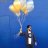 Michael Govea